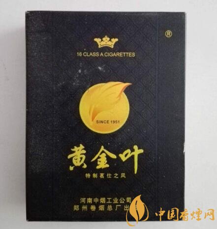 戒烟最难熬的是心理还是身体?|戒烟难吗?到底有多难?我的戒烟心路历程