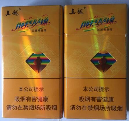 5元椰树香烟货源