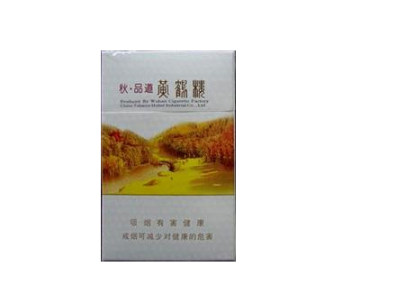 5元特美思香烟批发