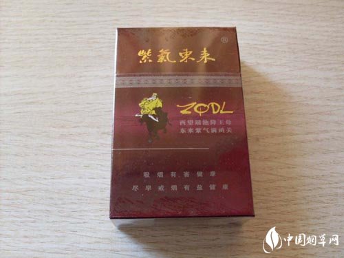 戒烟引起胸闷胸痛心情压抑吃什么药好(戒烟反应胸疼胸闷)