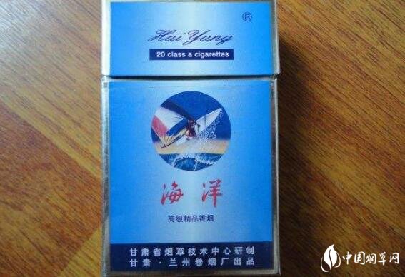 8元宇宙香烟价格