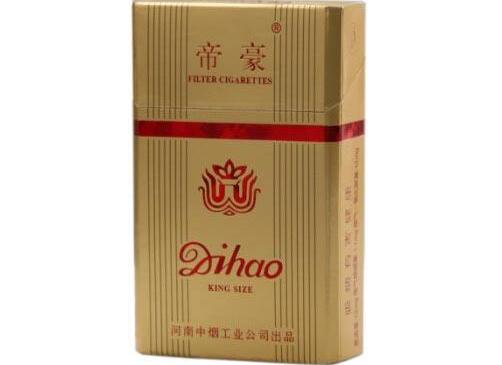 有爆爆珠的香烟有哪些