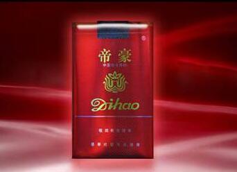 黄山香烟高档的好抽吗