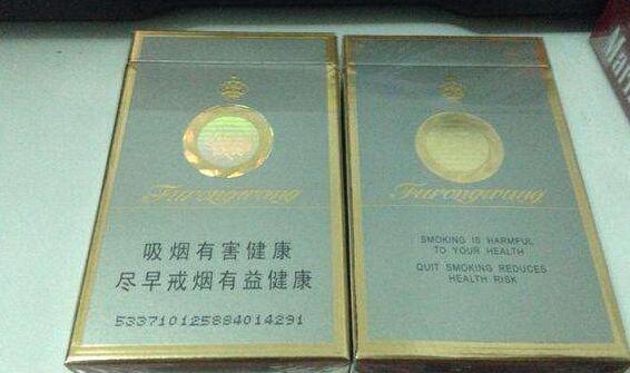 兴义进口香烟有哪些