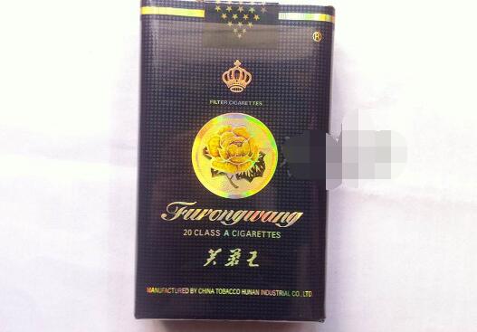 7元厦门香烟批发