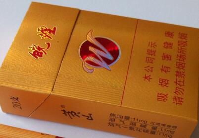 昆明鬼市香烟批发价格表