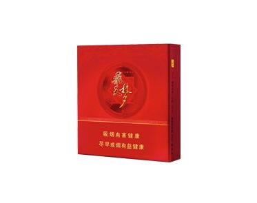 8元秦淮香烟进货渠道