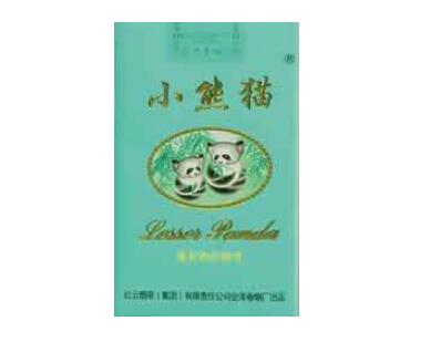 高档香烟批发价目表