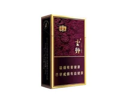 7元长征香烟