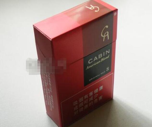 泉林香烟批发价格表