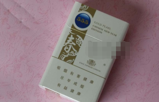 2021最火细支外烟