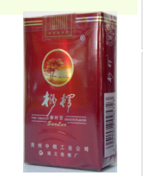 越代红金龙香烟进货渠道
