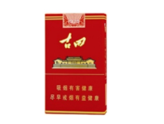 潍坊市香烟批发价格表