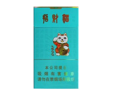 玉溪香烟高档