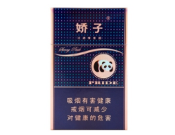 高档香烟销量下降
