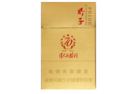 粗支香烟不够高档