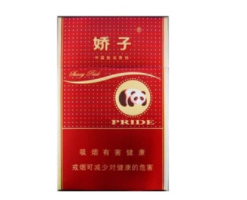 滁州进口香烟品牌
