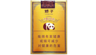 越南代工金香港香烟厂家