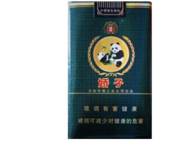外烟销量排行榜最新