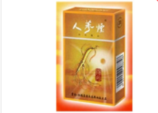 进口香烟如何识别真假