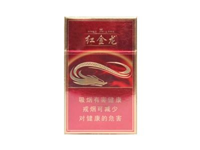 瑞丽进口香烟价格