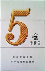 牌进口香烟价格表图