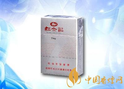 崇明香烟批发价格表