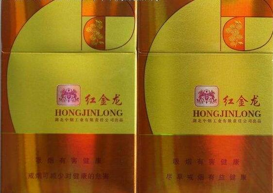 越代老巴夺香烟多少钱