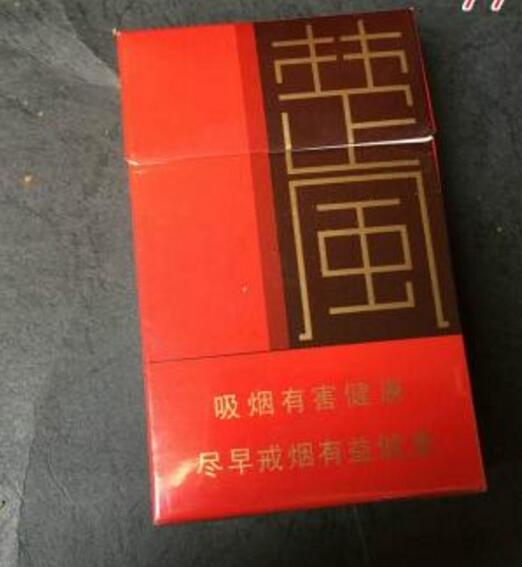 雄县进口香烟专卖店