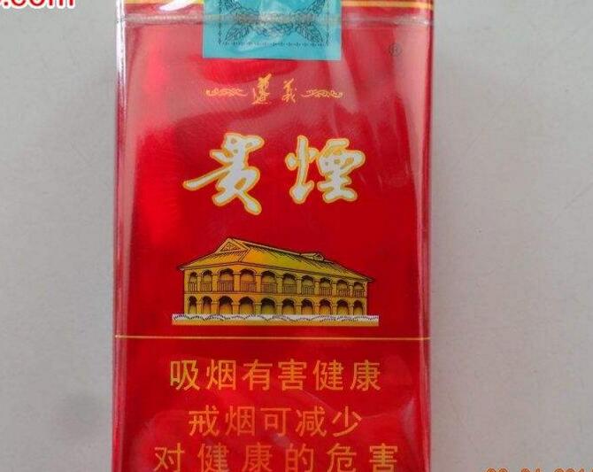 越代利群香烟好抽吗