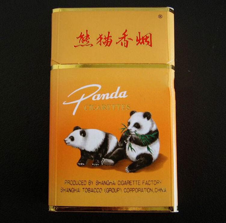 酷炫进口香烟多少钱一包