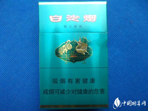 去哪里批发爆珠香烟
