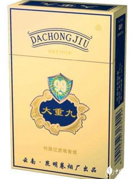 昆山市香烟批发价格表