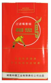 武汉买进口香烟