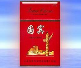 7元吻香烟厂家