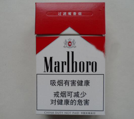 7元金澳门香烟货源