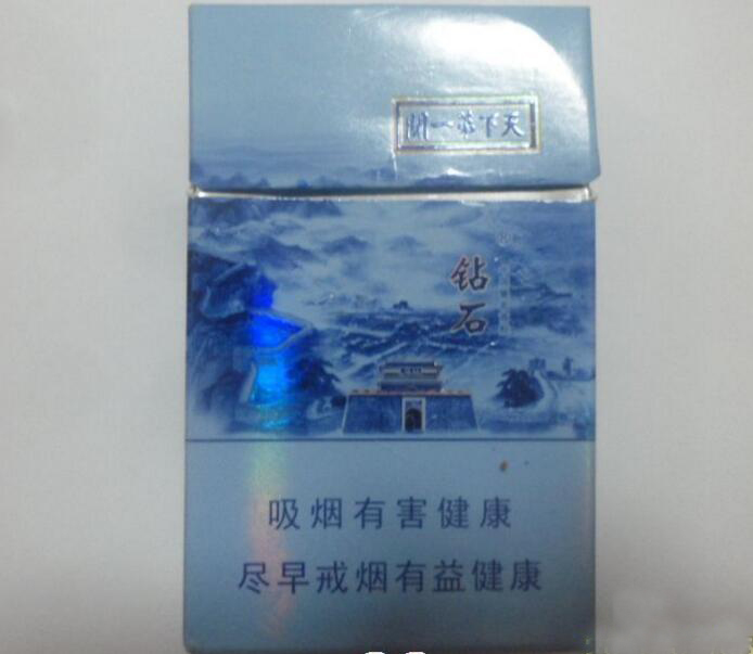 信阳市进口香烟销售点