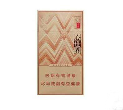 进口香烟龙