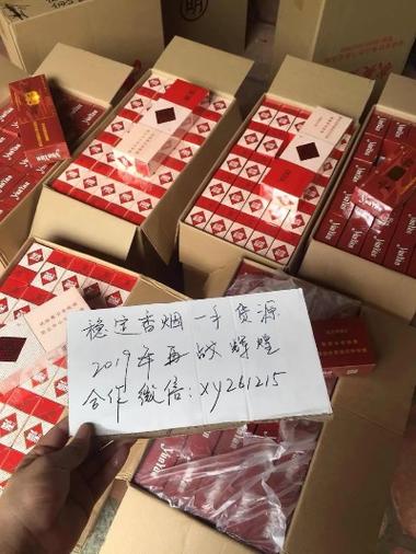 云霄香烟批发市场(云霄香烟批发市场在哪里)
