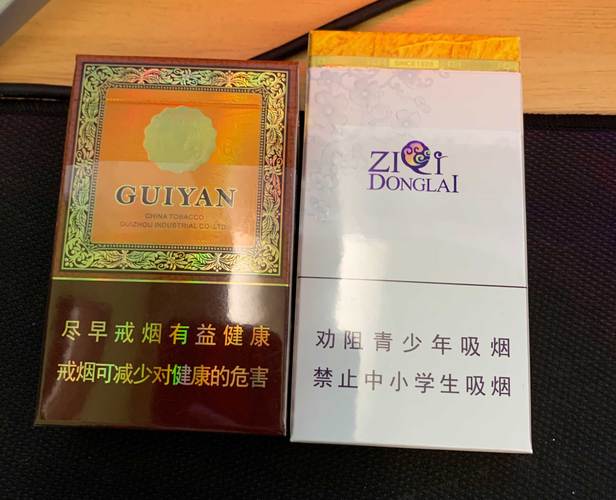 云霄香烟批发货源网【云霄一手货源渠道入口】