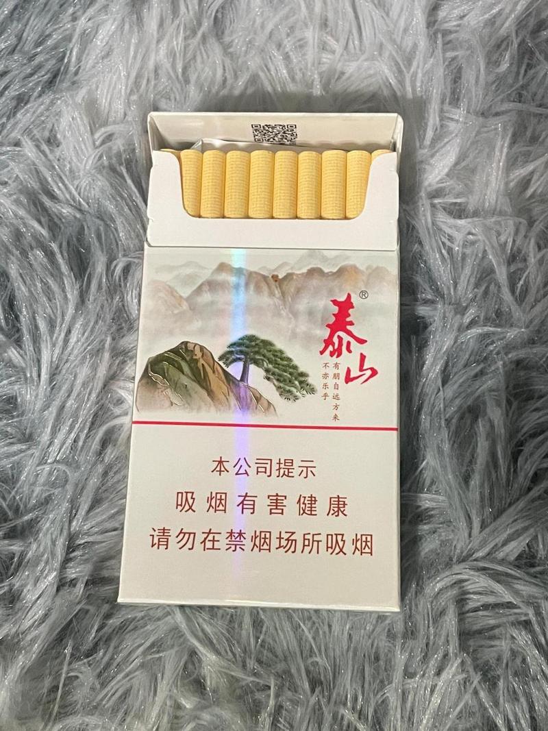 7元泰山香烟，平民化的奢华，品味生活的点滴