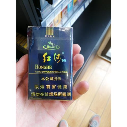 免税红河香烟好抽吗(免税红河香烟好抽吗多少钱)