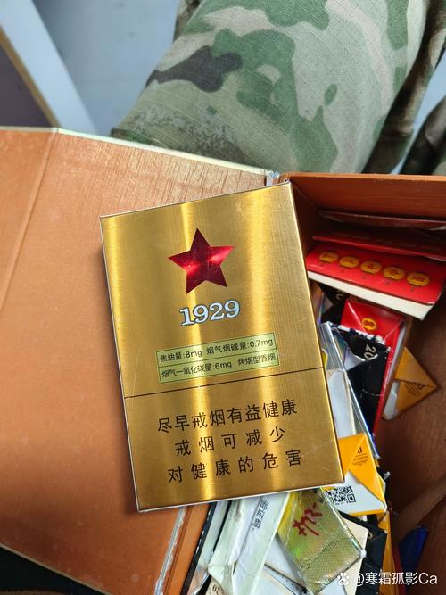 揭秘免税古田香烟进货渠道，优质货源，价格透明，轻松购入