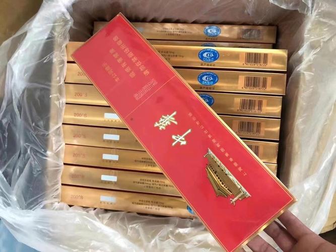 正品中华香烟货源(正品中华香烟货源地址)