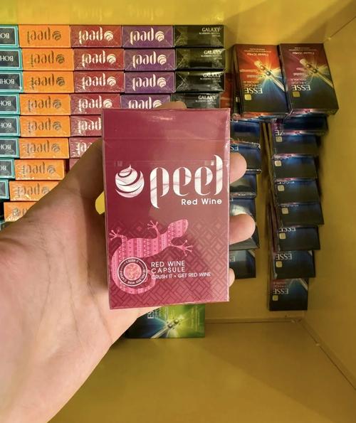爆珠香烟很多种口味的(爆珠香烟很多种口味的叫什么)